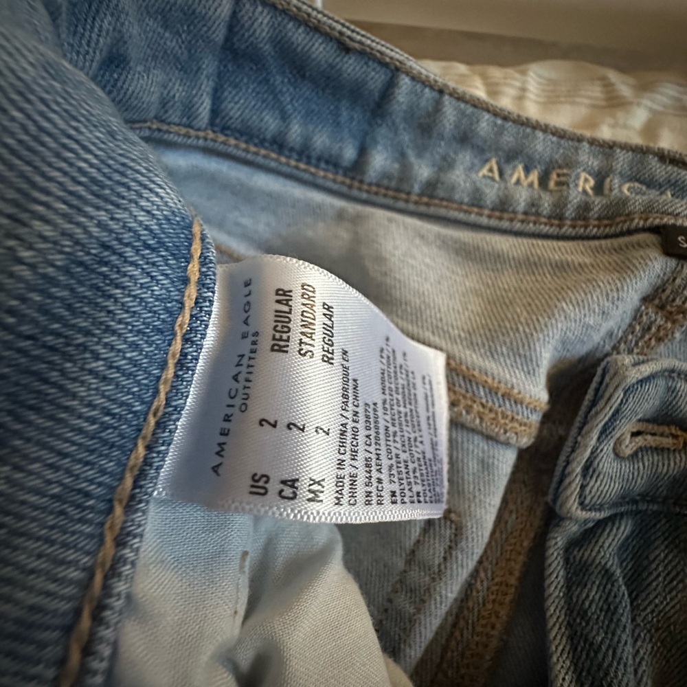 Jeans! - Picture 2 of 2